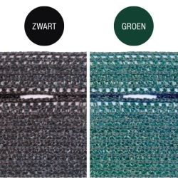 ZICHTREMMER 200 G/M2 25M