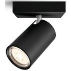 PHILIPS MYLIVING KOSIPO SPOT 230V NOIR