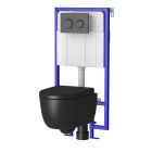 ALLIBERT KASTELLO WC PACK NOIR