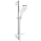 GROHE SMART ACTIVE 130 CUBE DOUCHESET 3 JETS 26596000