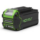 GREENWORKS G40B5 40V BATTERIE 5 AH GEN 2