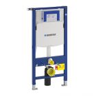 GEBERIT DUOFIX UP320 RESERVOIR ENCASTRE