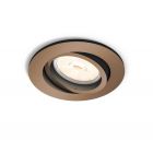 PHILIPS MYLIVING DONEGAL LED SPOT ENCASTRABLE CUIVRE EXCL. max 5,5W
