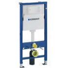 GEBERIT DUOFIX BASIC UP100 RESERVOIR ENCASTRE